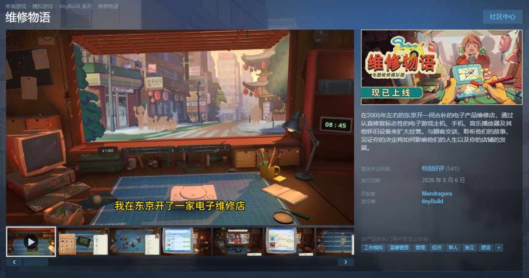 是5.png