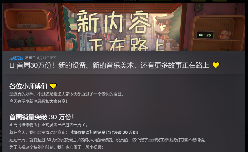 是4.png