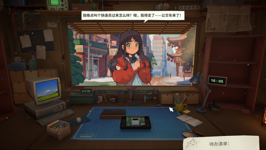 是2.png
