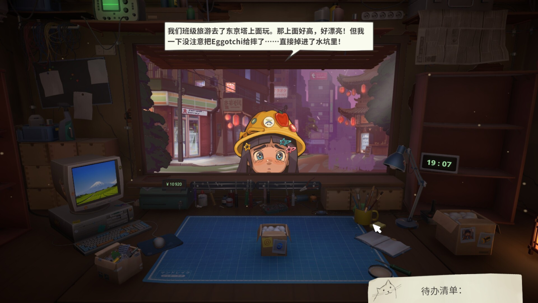 发9.png