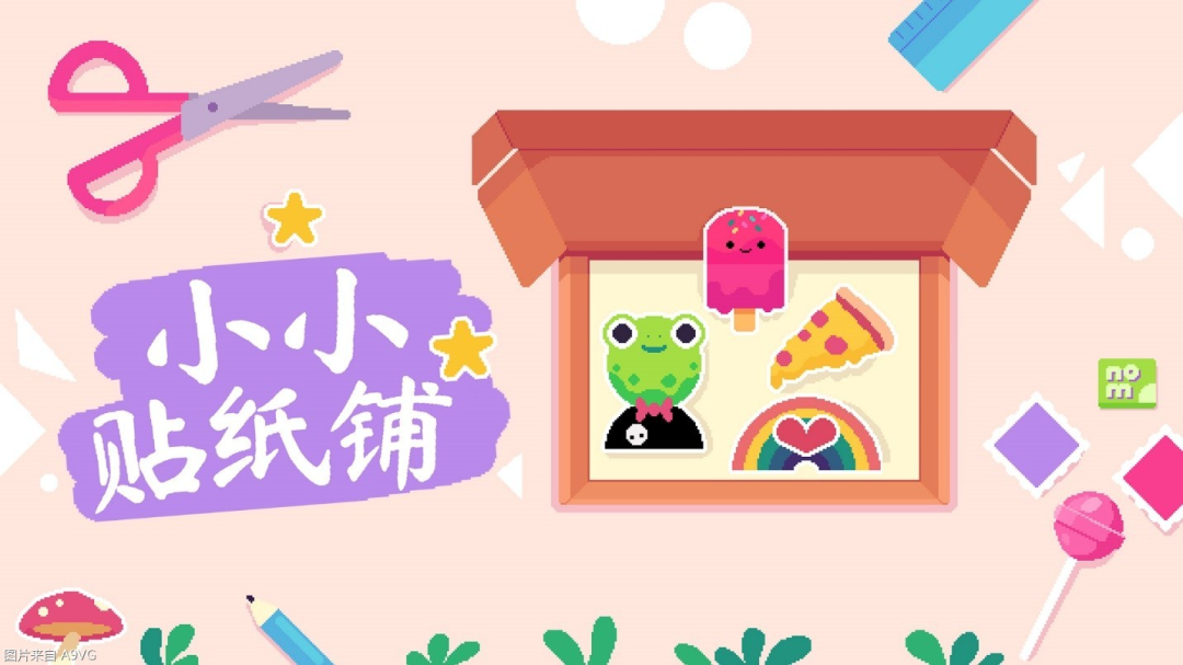 发8.png