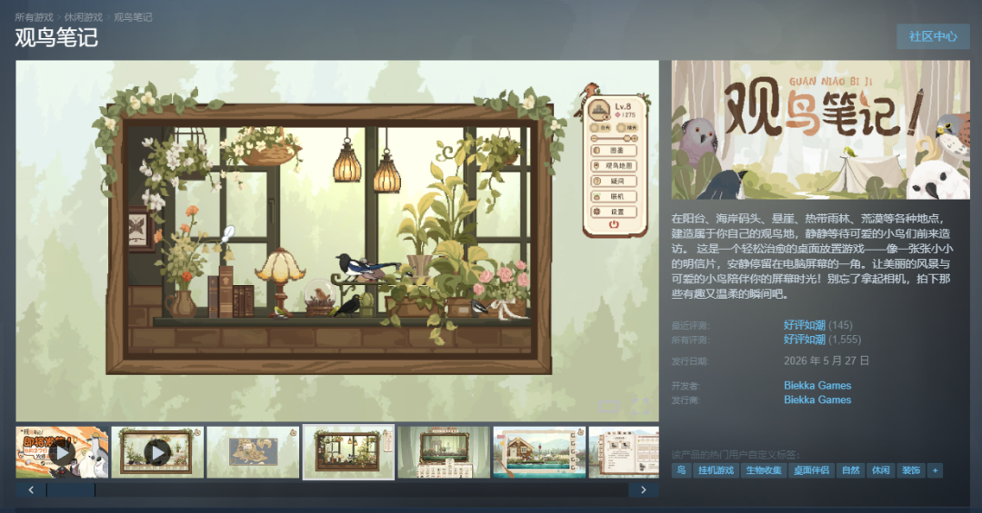发2.png