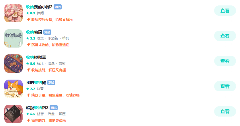 发.png