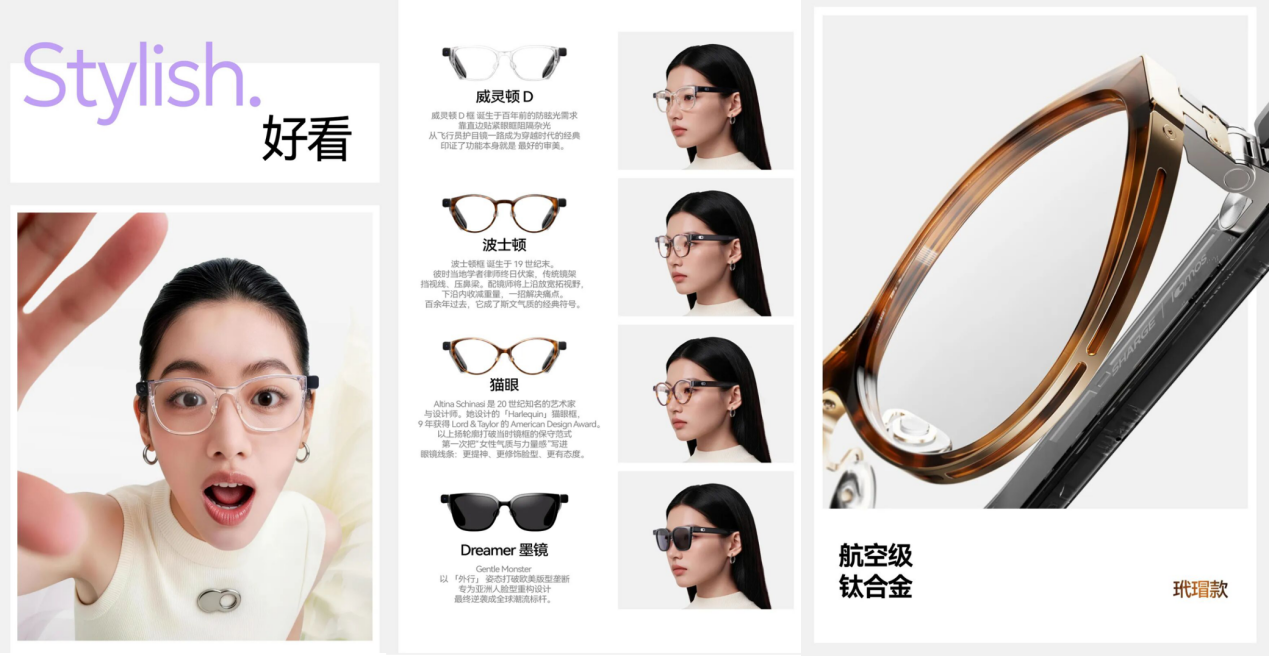 1788430591813024.png 图片8.png