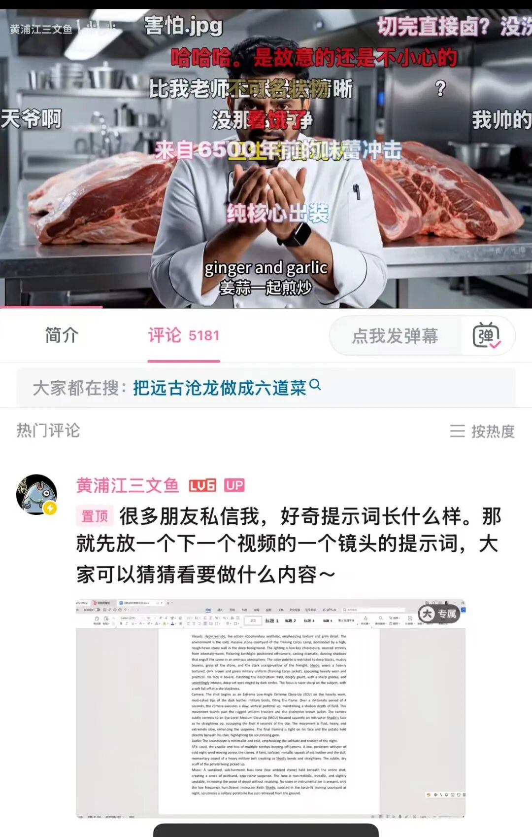 1788431730519642.jpg 图片3.jpg