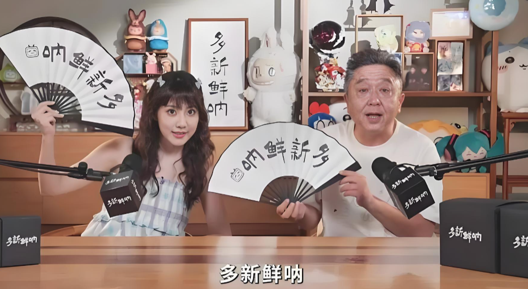 1788431828693901.png 图片4.png