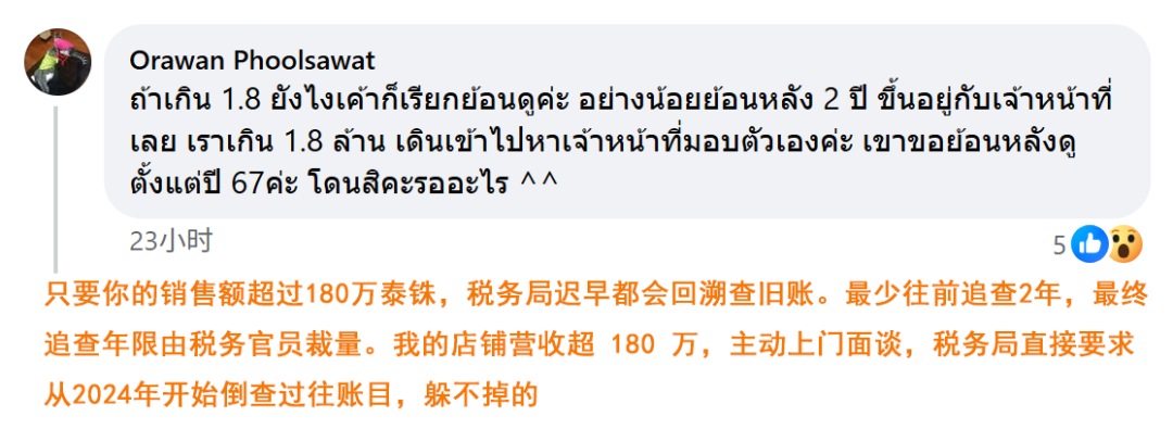 在12.png
