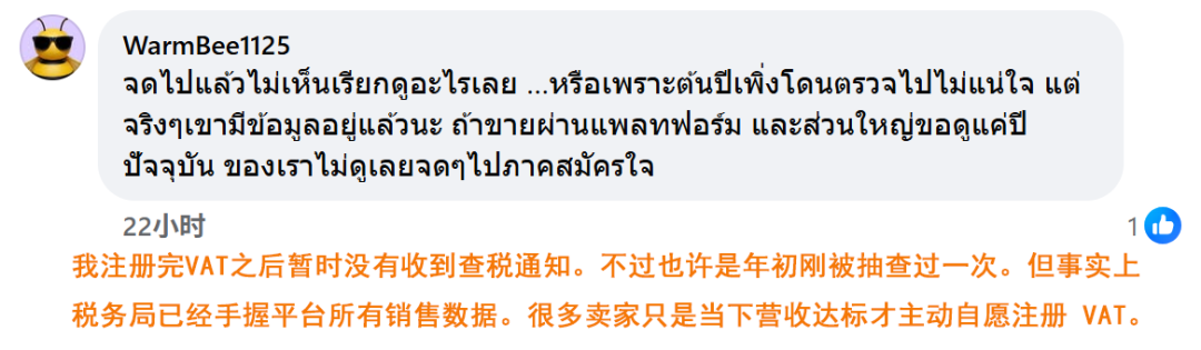 在11.png