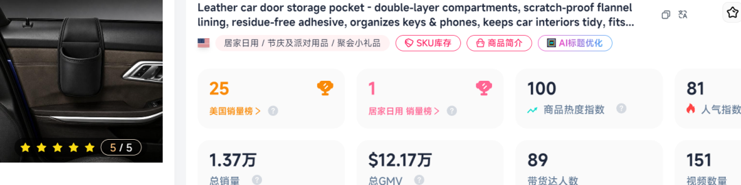 是13.png