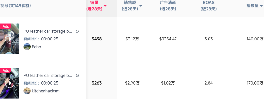 是11.png