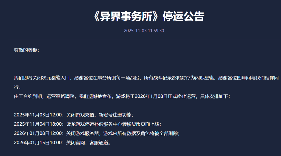 发5.png