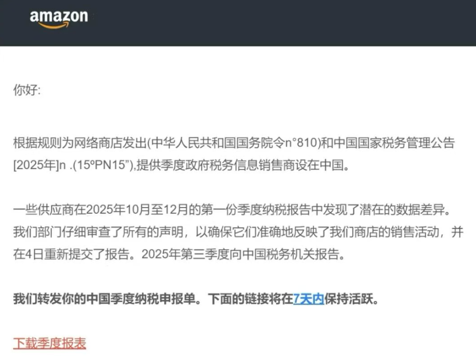 52d3f4f8-8bfa-413b-8f4f-1504dd14fb89.png