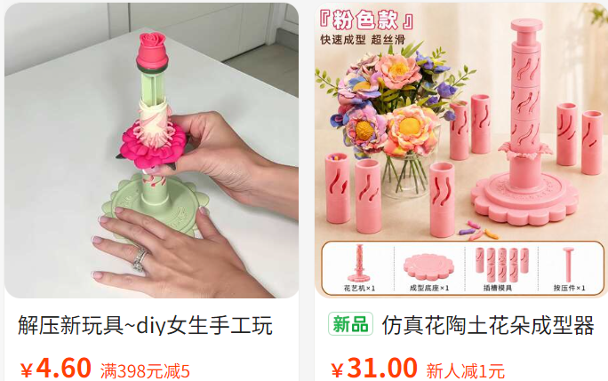 在10.png