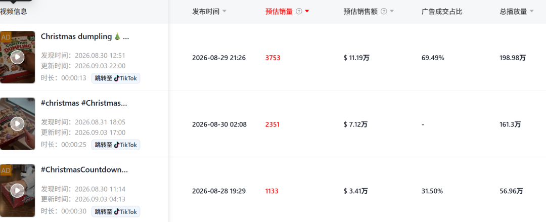 1788753541731221.png 是8.png