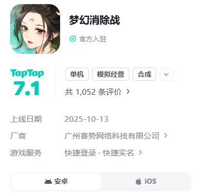 1788762323703582.png 发12.png