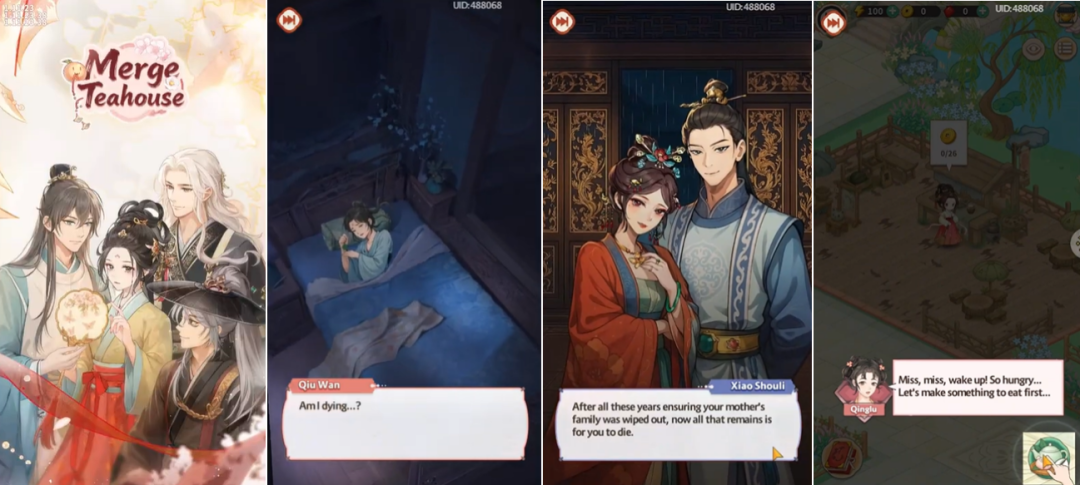 1788762478679956.png 发5.png