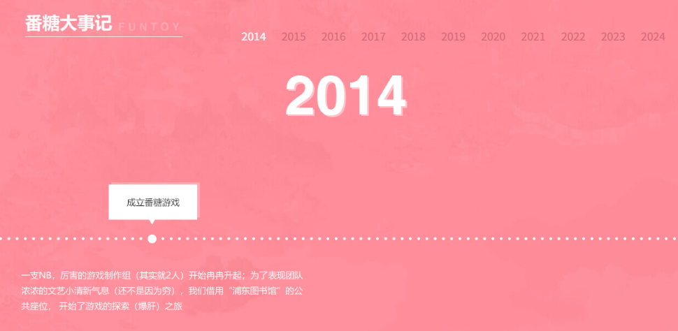 1788762551550302.png 发.png
