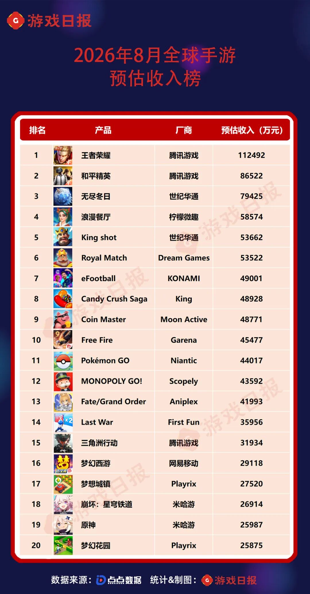 在14.jpg