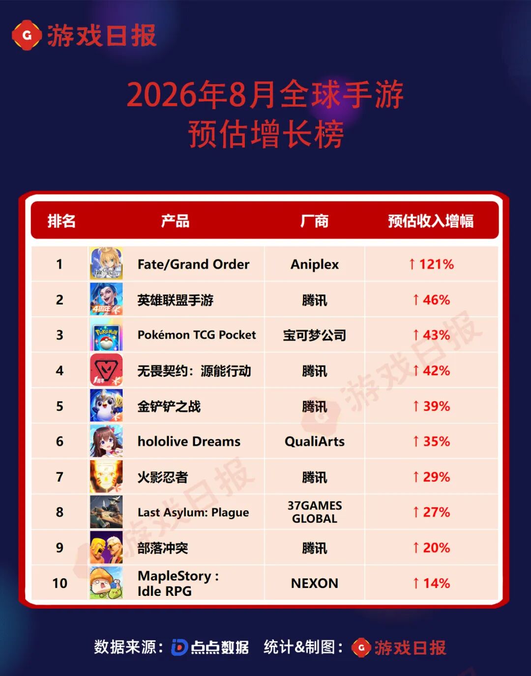 在12.jpg