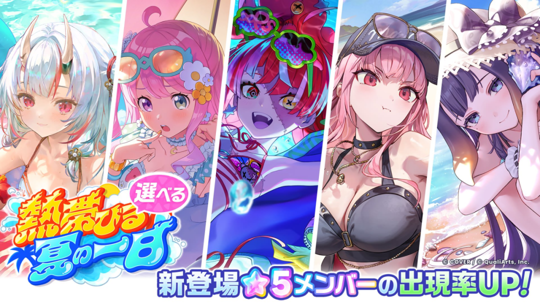 在8.png