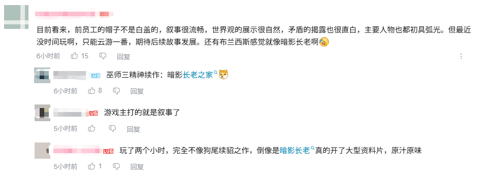是9.png