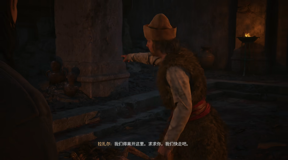 是6.png