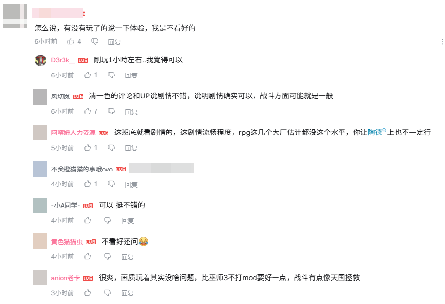 是3.png
