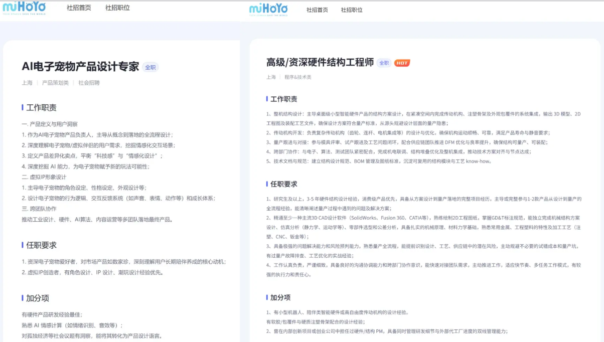 1788776550445779.png 图片4.png