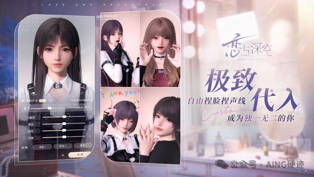 1788776588727473.png 图片5.png