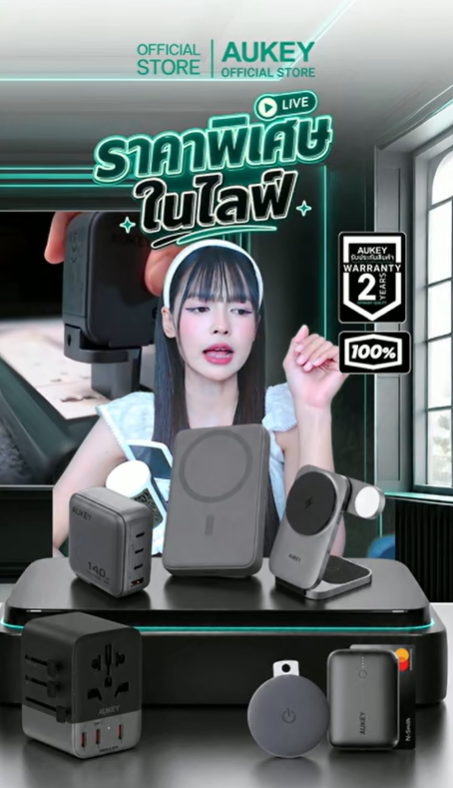 1788838964396463.png 是6.png
