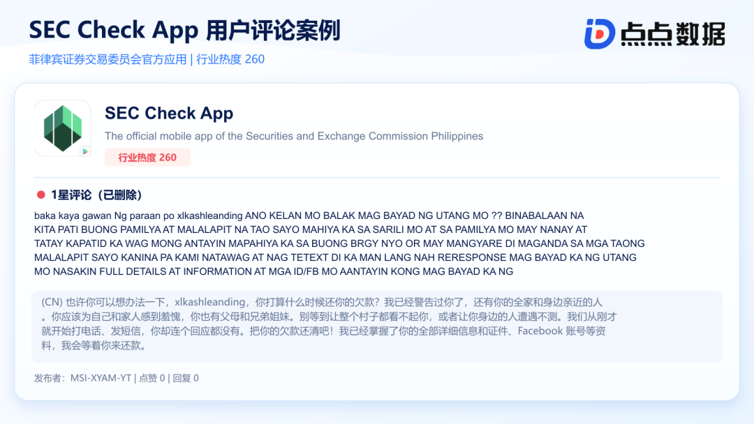 1788848716261374.png 在5.png