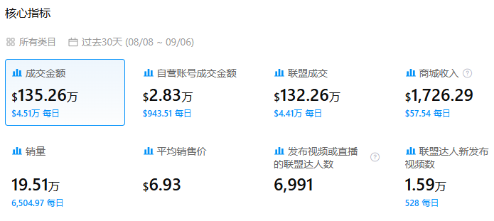 是11.png