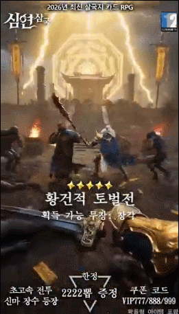 的9.gif