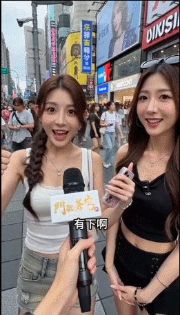 的5.gif