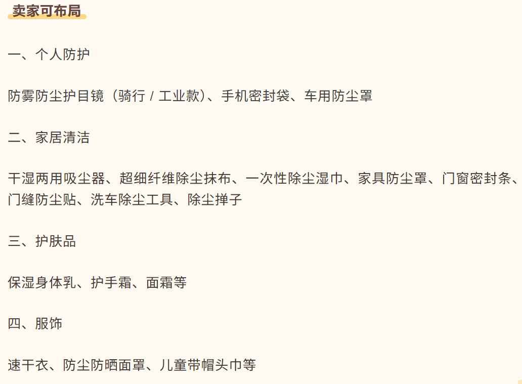 2afc8896-5854-4c90-a0ca-a0b9deca8b75.png