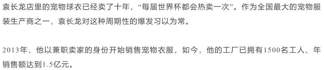 1789021131724802.png 发3.png