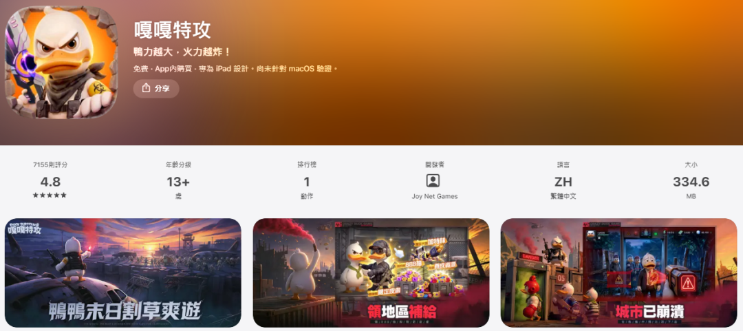 1789022765240328.png 在13.png