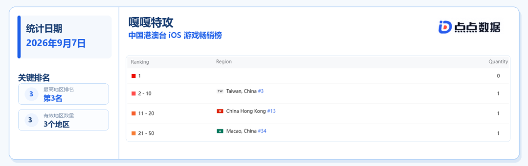 1789022776740001.png 在12.png