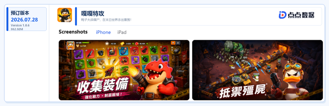 1789022795337639.png 在11.png