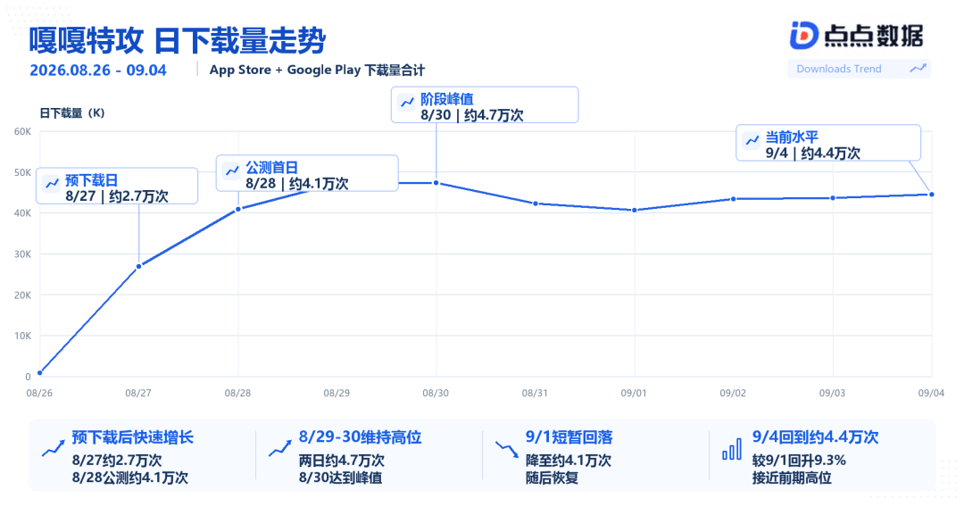 1789022810605617.png 在9.png