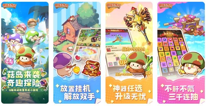 1789023019317240.png 是12.png