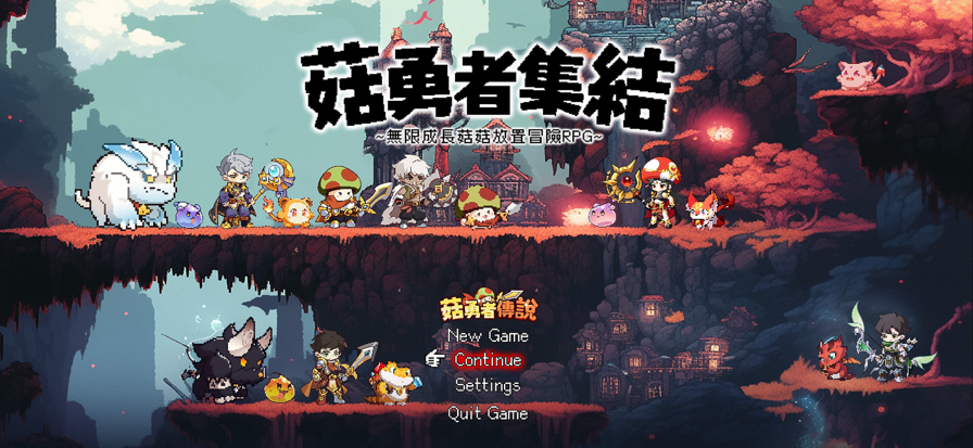 1789023034932020.png 是11.png