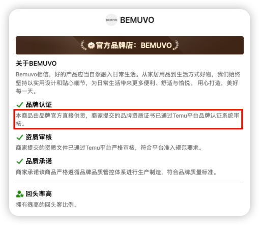 1789031555315120.png 发14.png