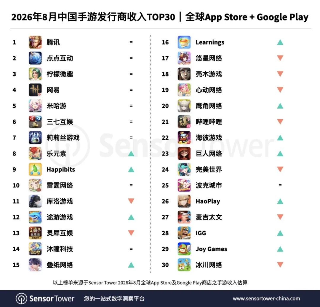 1789035067837729.jpg 的12_副本.jpg