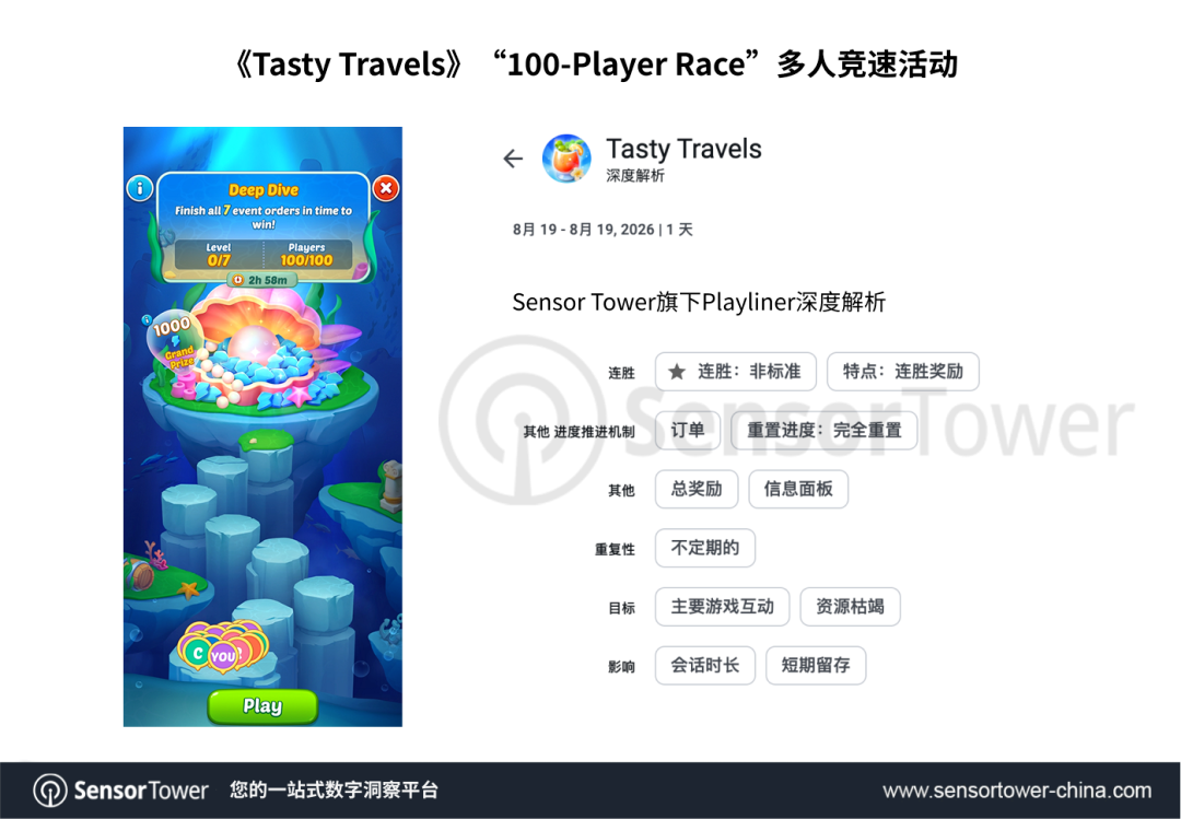 1789035082307066.png 的11_副本.png