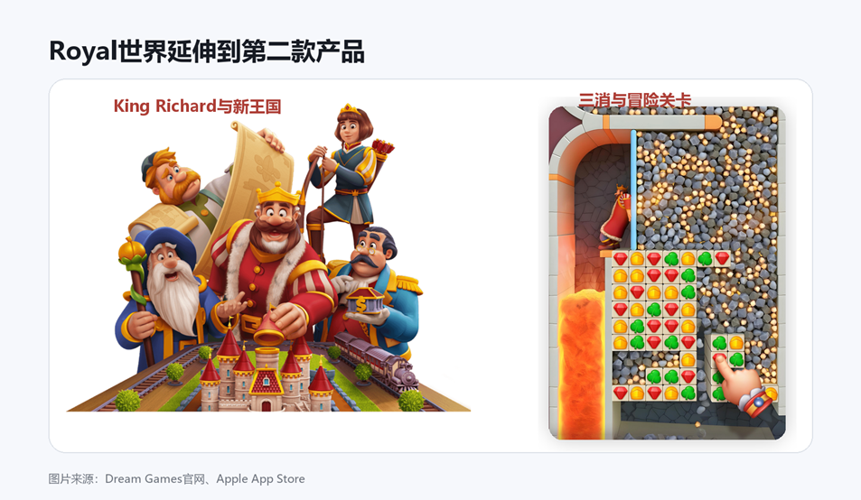 啊13.png