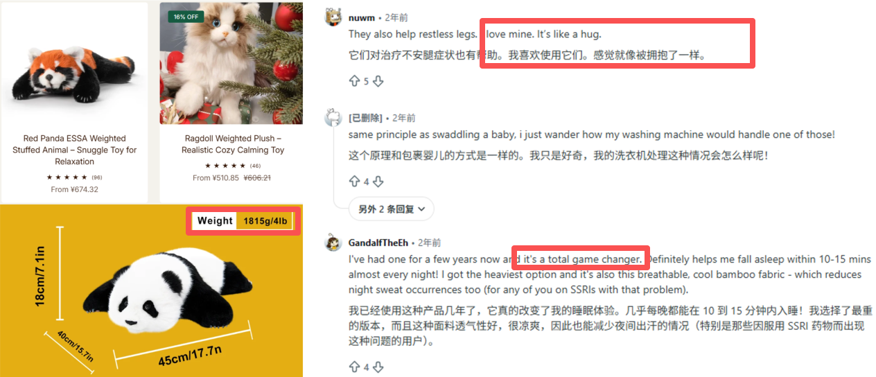 图片3 (1).png