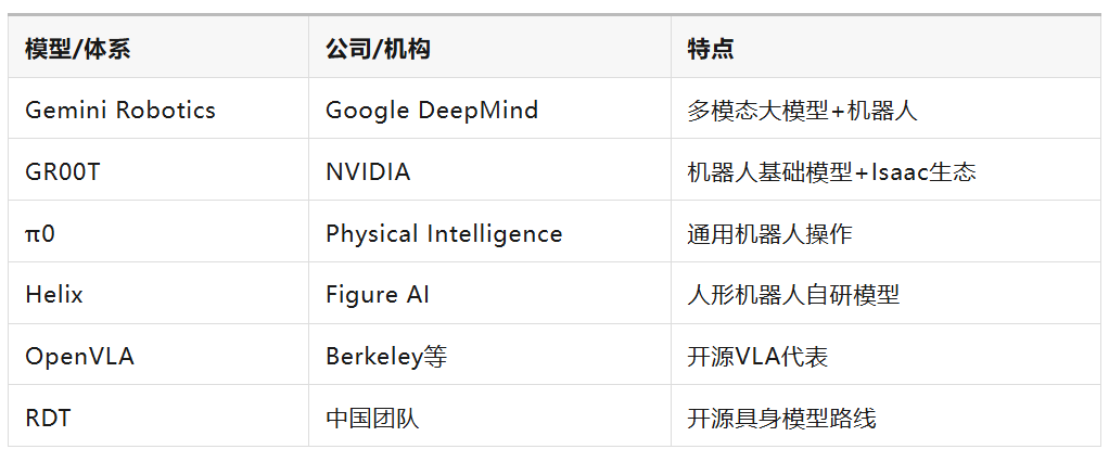 42e16536-a3df-4870-9e57-1693e3ddab11.png