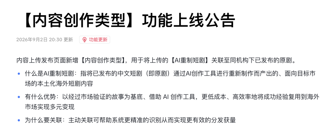 1789445183676013.png 是15.png