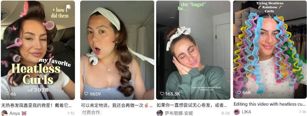 1789451795233724.png 是11.png
